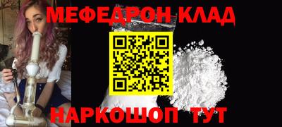гидропоника Краснокаменск