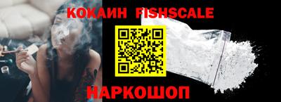 гидропоника Краснокаменск