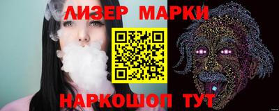 герыч Краснодар