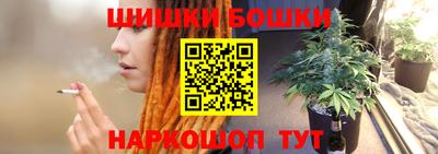 герыч Краснодар