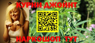 герыч Краснодар