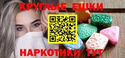 герыч Краснодар