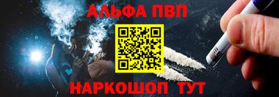 герыч Краснодар