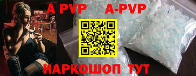 герыч Краснодар