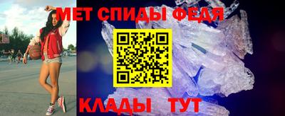 мескалин Краснознаменск