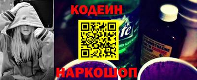 герыч Краснодар